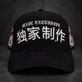 MADE Sovereign hat, front view