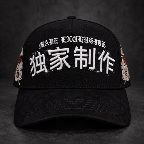 MADE Sovereign hat, front view