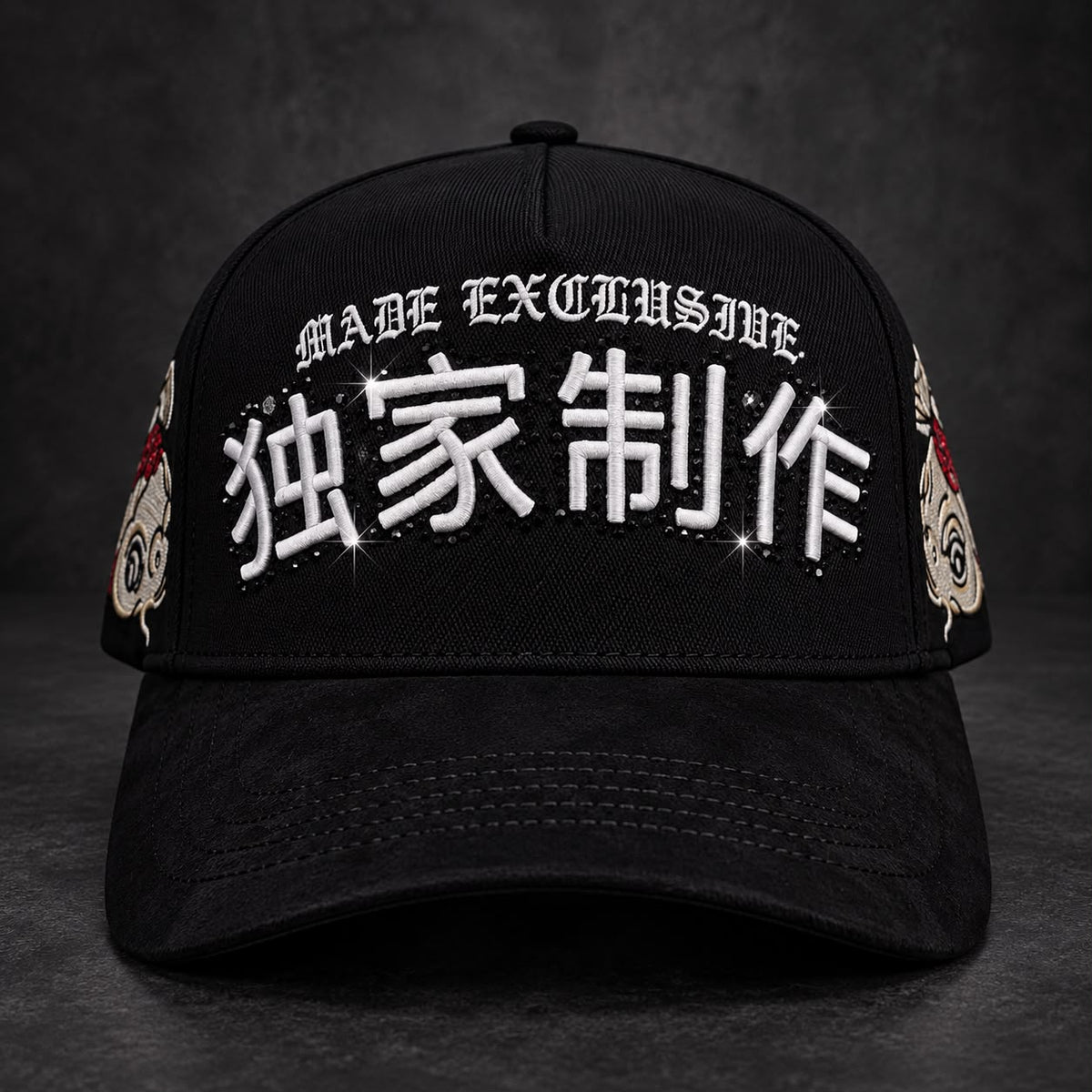 China Exclusive