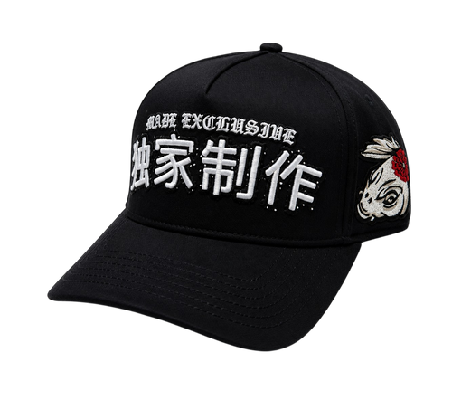MADE Sovereign hat, front view